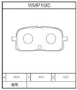 Winmax Brake Pads W2 Compound