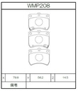 Winmax Brake Pads W1 Compound