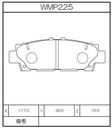 Winmax Brake Pads N135 Compound