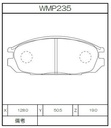 Winmax Brake Pads W7 Compound
