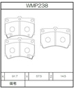 Winmax Brake Pads W4 Compound