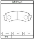 Winmax Brake Pads N135 Compound