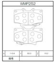 Winmax Brake Pads W4 Compound
