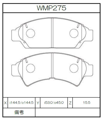 [WMP275-W4] Winmax Brake Pads W4 Compound