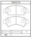 Winmax Brake Pads IP176 Compound