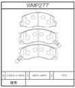 Winmax Brake Pads W7 Compound