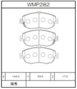 Winmax Brake Pads W6.5 Compound