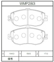 Winmax Brake Pads W1 Compound