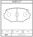 Winmax Brake Pads W5 Compound