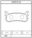 Winmax Brake Pads W2 Compound