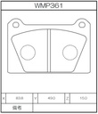 Winmax Brake Pads IP176 Compound