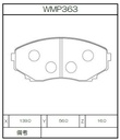 Winmax Brake Pads W3 Compound
