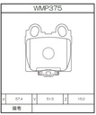 Winmax Brake Pads W4 Compound