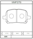 Winmax Brake Pads W2 Compound