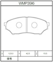 Winmax Brake Pads W5 Compound