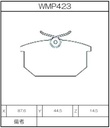 Winmax Brake Pads N143 Compound