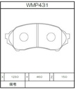 Winmax Brake Pads N151 Compound