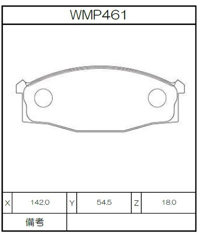 [WMP461-W3] Winmax Brake Pads W3 Compound