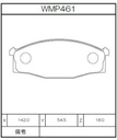 Winmax Brake Pads W5 Compound