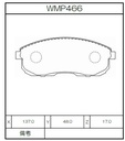 Winmax Brake Pads N151 Compound