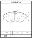 Winmax Brake Pads W6 Compound