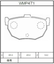 Winmax Brake Pads W6 Compound