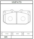 Winmax Brake Pads W7 Compound
