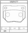 Winmax Brake Pads W4 Compound