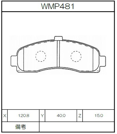 [WMP481-W6.5] Winmax Brake Pads W6.5 Compound