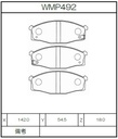 Winmax Brake Pads W5 Compound