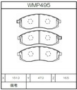 Winmax Brake Pads W5 Compound