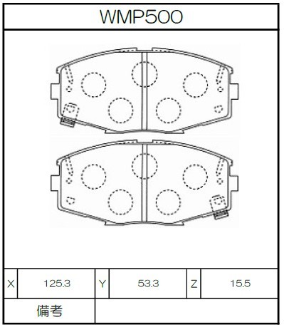 [WMP500-W4] Winmax Brake Pads W4 Compound