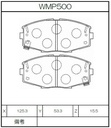 Winmax Brake Pads W4 Compound