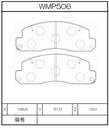 Winmax Brake Pads IP176 Compound