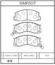 Winmax Brake Pads W5 Compound