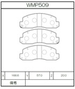 Winmax Brake Pads W4 Compound