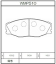 Winmax Brake Pads N151 Compound
