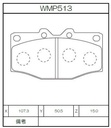 Winmax Brake Pads N143 Compound