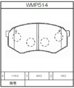 Winmax Brake Pads W6 Compound
