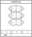 Winmax Brake Pads W6 Compound