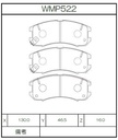 Winmax Brake Pads N151 Compound