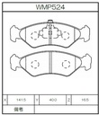 Winmax Brake Pads W4 Compound