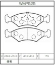 Winmax Brake Pads W6 Compound
