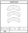 Winmax Brake Pads W4 Compound