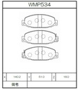 Winmax Brake Pads W6.5 Compound