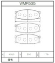 Winmax Brake Pads N143 Compound
