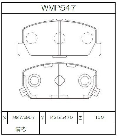 [WMP547-W1] Winmax Brake Pads W1 Compound