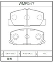 Winmax Brake Pads W4 Compound