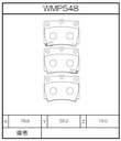 Winmax Brake Pads W4 Compound