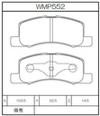 Winmax Brake Pads W4 Compound